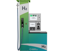 Hydrogen Dispensing System – 700 Bar C-Frame