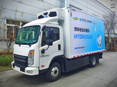 Hydrogen-EV & LSV Powertrain (FCEV)