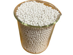 BASF F-200 – Activated Alumina for Drying Hydrogen and other Gases